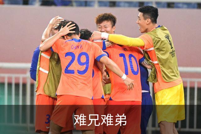 难兄难弟?曼联战热刺难有作为 数据示2-2战平