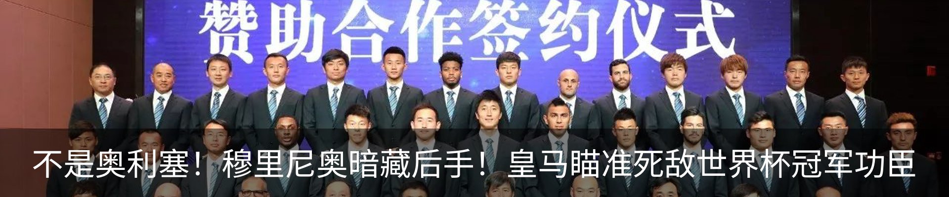 最新动态