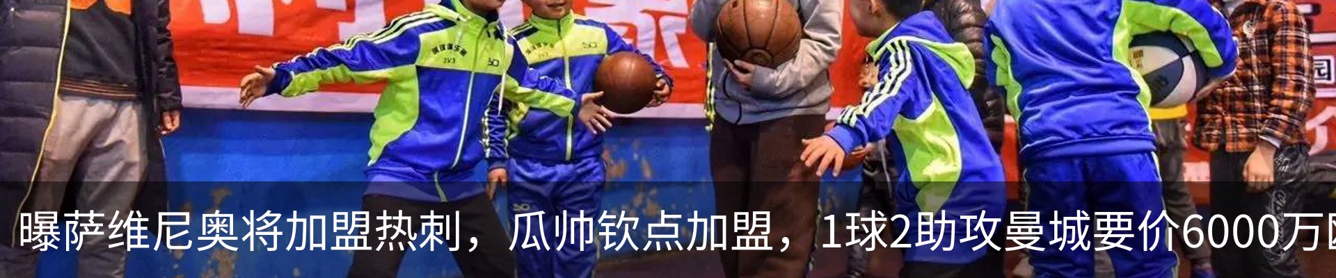 最新动态