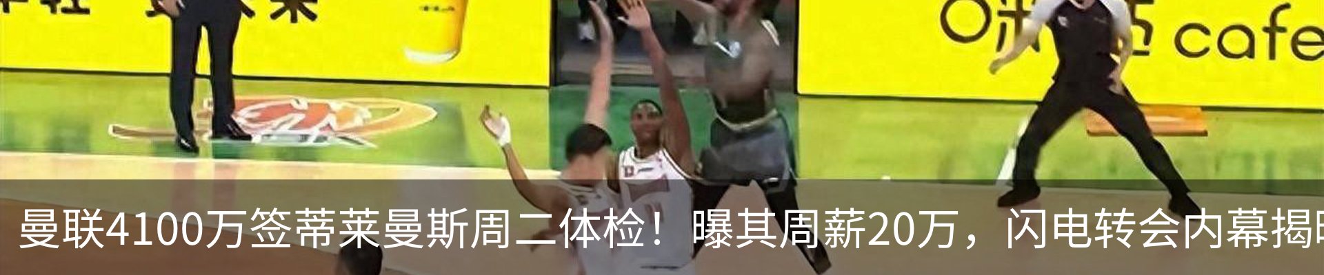 最新动态