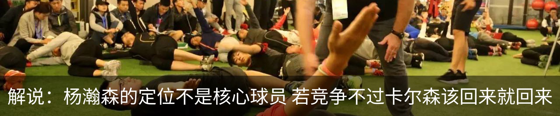 最新动态