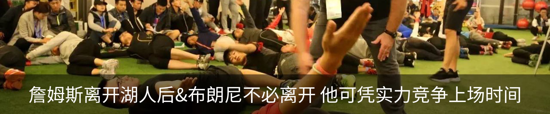 最新动态