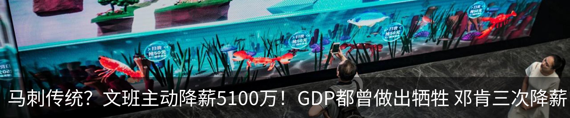 最新动态